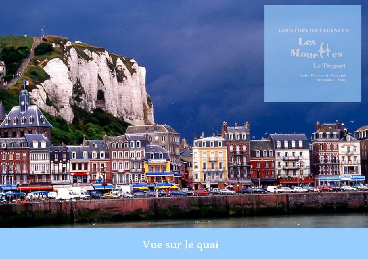 Les Mouettes Apartment เลอเทรปอร์ ภายนอก รูปภาพ
