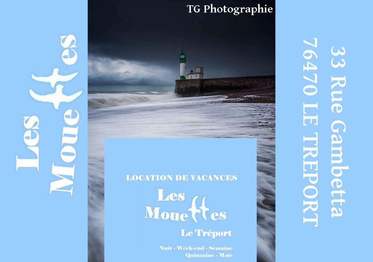 Les Mouettes Apartment เลอเทรปอร์ ภายนอก รูปภาพ